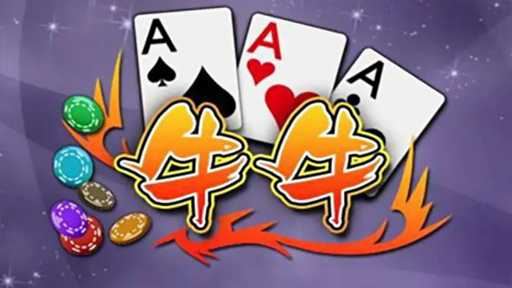 畅玩棋牌大全下载，随时随地体验游戏快感