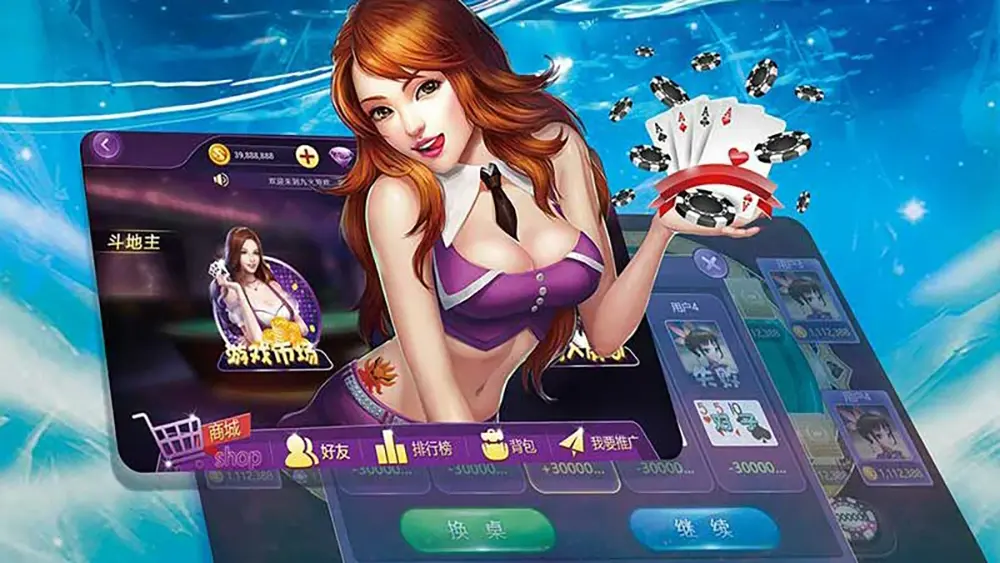 棋牌游戏下载：休闲娱乐平台全攻略