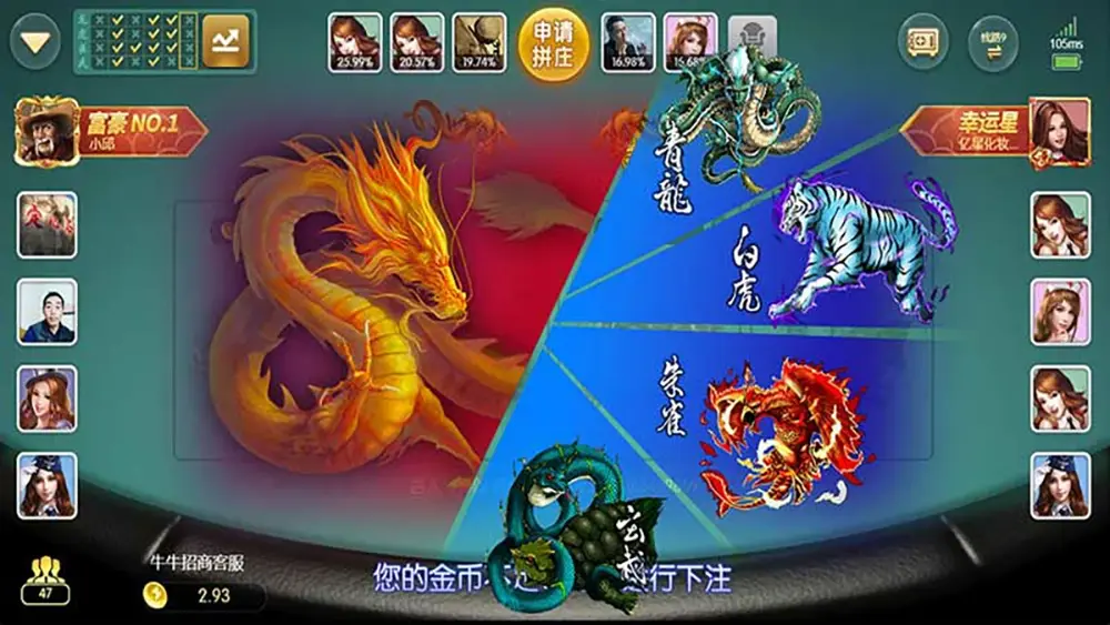 棋牌游戏：跨越时空的全球化与智能文化(图1)