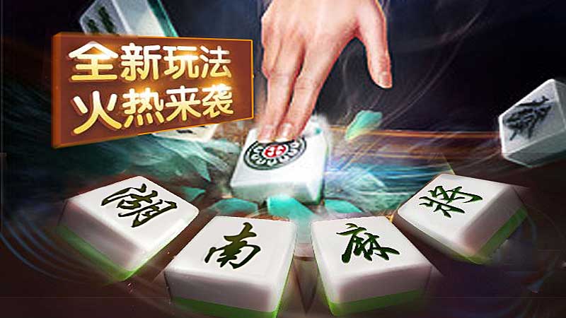 2026 年热门棋牌游戏推荐，畅享休闲好时光(图4)