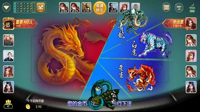 免费棋牌游戏下载,快来开启你的棋牌新篇章!