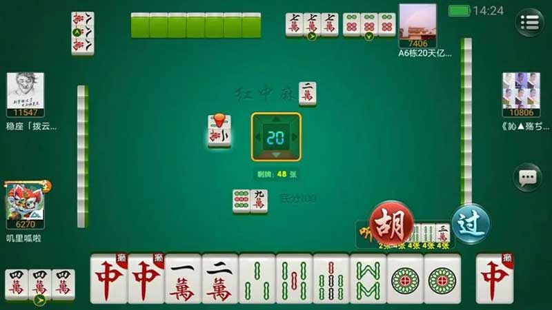 棋牌游戏官方下载认证，确保游戏安全可靠！(图2)