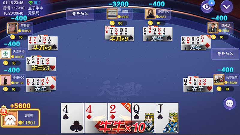 寻找最佳棋牌手游？下载攻略与推荐全在这!