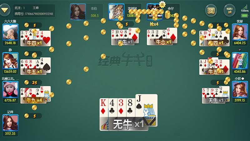 棋牌游戏新纪元：大联盟模式的崛起