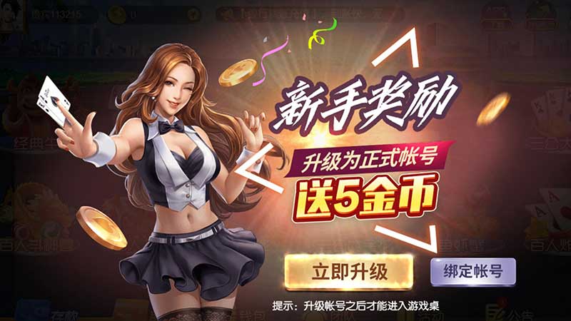 这个'经典牛牛'知识科普神器，你竟然不知道？