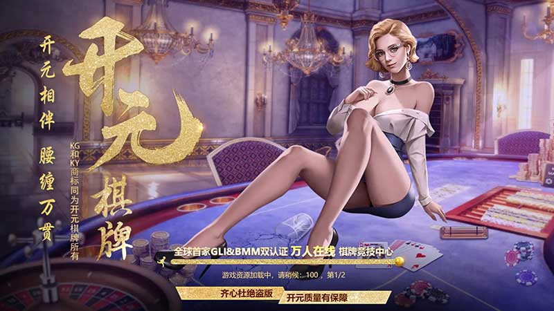 说出来你可能不信，经典牛牛背后隐藏的大数据知识